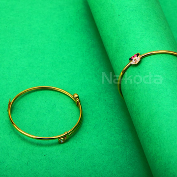 750 gold hallmark gorgeous kids kadali kk100