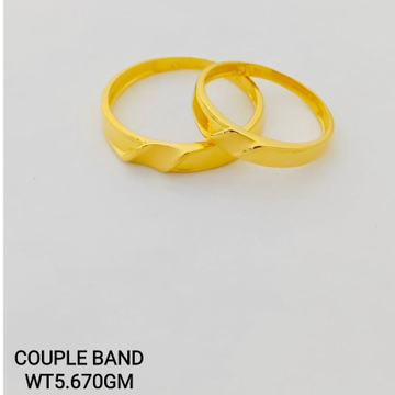 22k Couple Bands by 