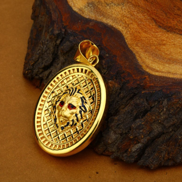 Tiger pendant by Aaj Gold Palace