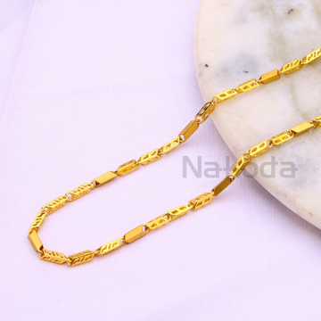 916 Gold Hallmark Classic Mens Chock Chain MCH702
