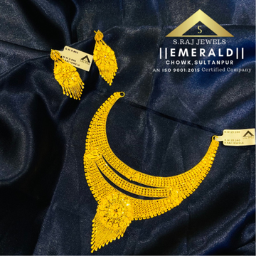 22K GOLD NECKLACE  (Also Available In 18K Gold)