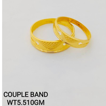 22k Couple Bands by 