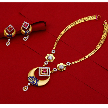 916 Gold Women's Delicate  Hallmark Necklace Set L...