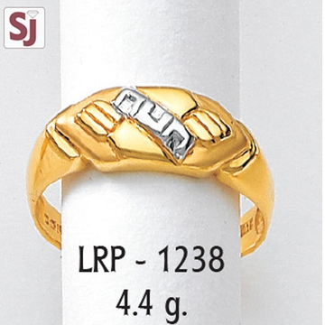Ladies Ring Plain LRP-1238