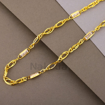 916 Gold Men's Choco Gorgeous Chain MCH815