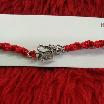 Silver Fancy Rakhi Bracelet (Shiv Ji) by 