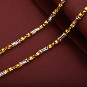 Men's Designer 22K Turkey Gold Chain - MTC43