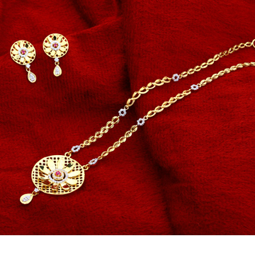 916  Gold Hallmark Exclusive  Chain Necklace CN144