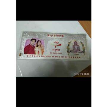 Fancy Colorful Mina Husband Wife Picture Gift Card... by 