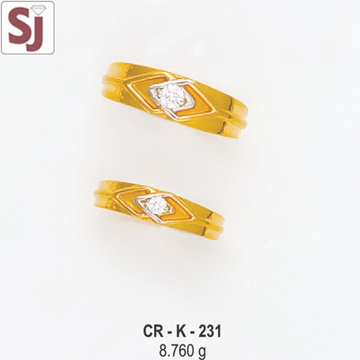 Couple Ring CR-K-231