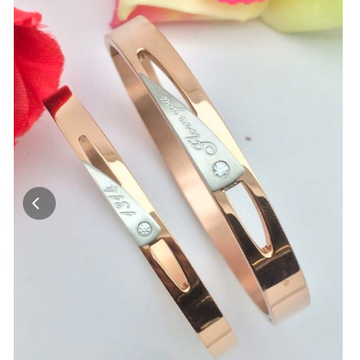 20 carat rose gold couple bracelet RH-CB414