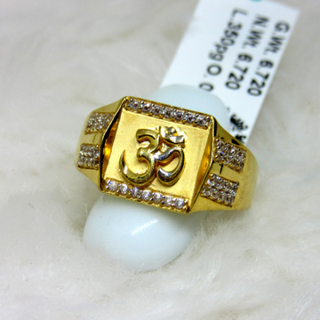 Maa Laxmi Temple Ring /gold Ring /kundan Ring / Indian Finger Ring/  Adjustable Ring / Indian Jewelry/ Pakistani Jewelry/ Statement Ring - Etsy  UK