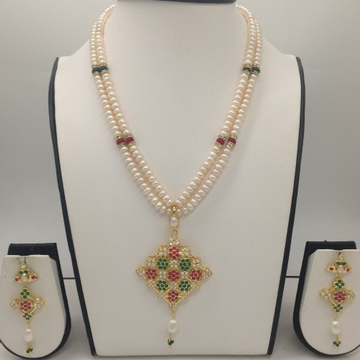 Red, Green CZ And Pearls Pendent Set With 2 Line Flat Pearls Mala JPS0320