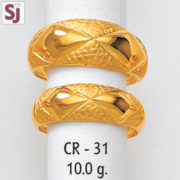 Couple ring CR-31