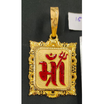 22K Gold Maa Pendant by Saurabh Aricutting