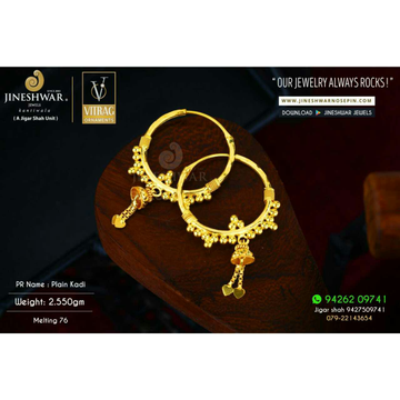 18kt Ladies Plain Fancy Kadi
