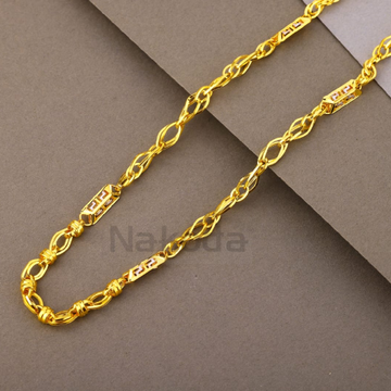 916 Gold CZ Hallmark Men's Choco Chain MCH831