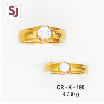Couple Ring CR-K-190