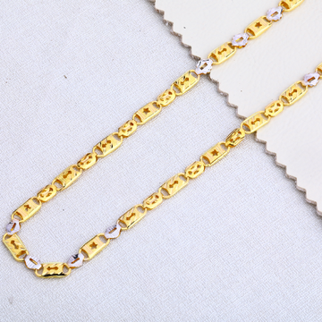 22CT Mens Classic Choco Chain MCH289