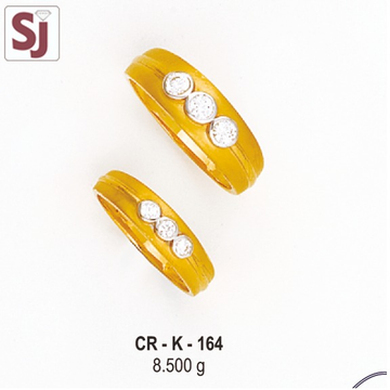 Couple Ring CR-K-164
