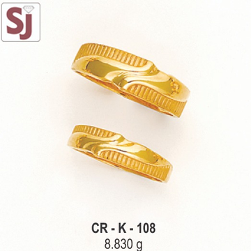 Couple Ring CR-K-108