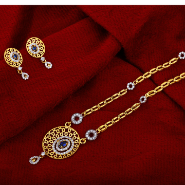 916 Gold Stylish  Hallmark Chain Necklace CN17