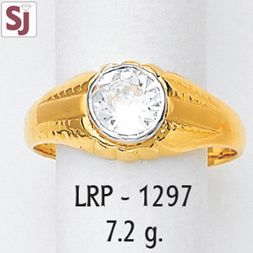 Ladies Ring Plain LRP-1297