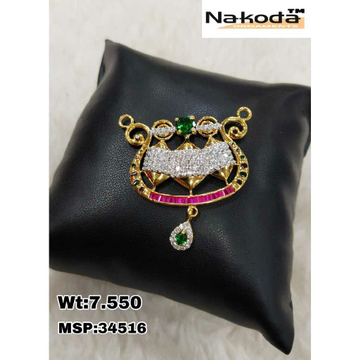 916 CZ MS Pendant