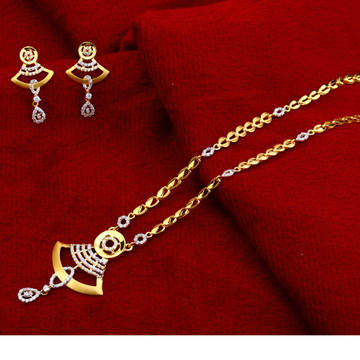 22kt Gold  Hallmark Exclusive  Chain Necklace  CN1...