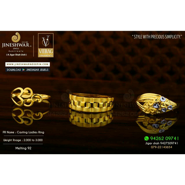 916 Beautiful Designer Plain Casting Ladies Ring L...