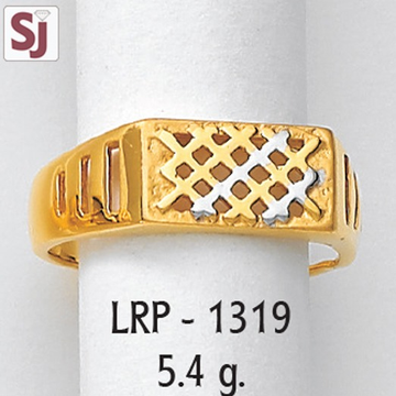 Ladies Ring Plain LRP-1319