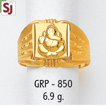 ganpati Gents Ring Plain gRP-850