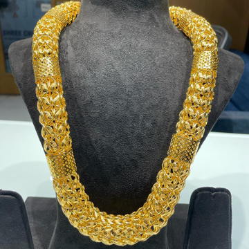 22K Gold King chain by Arham Chain