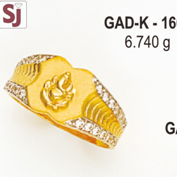 Ganpati Gents Ring Diamond GAD-K-1668