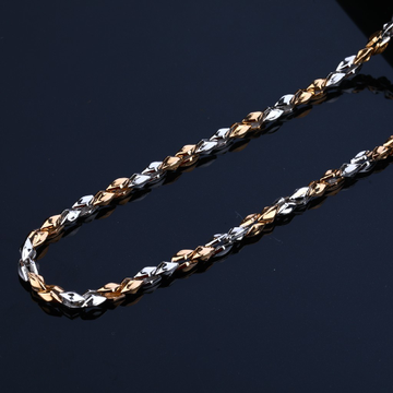 Rose Gold 18K Mens Chain-RMC08