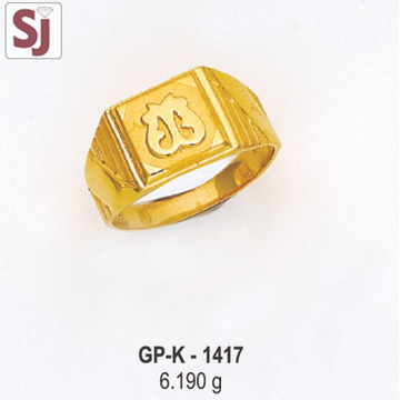 Gents Ring Plain GP-K-1417