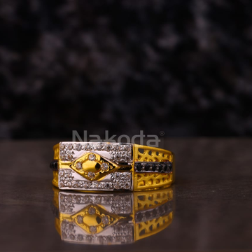 916 Gold Hallmark Men's Ring MR880