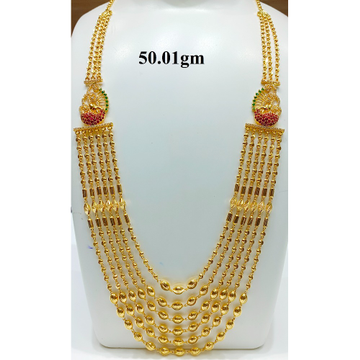 22K Peacock Mala by 