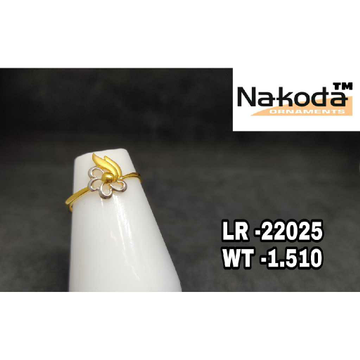 22K Ladies Plain Gold  Ring