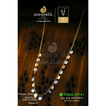 18kt Fancy Plain Gold Casting Tanmaniya DKG -0024