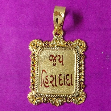 916 Gold Gents Name Mina Pendant by Saurabh Aricutting