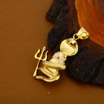 Shivji Pendant-HLP110