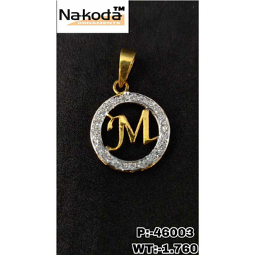 916 Letter Pendant