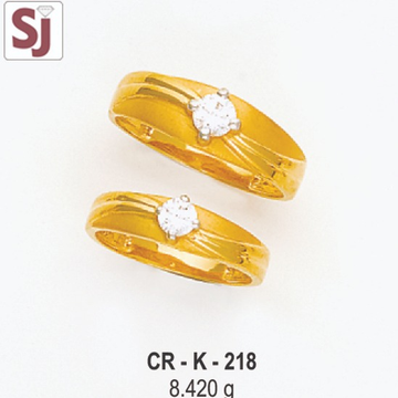 Couple Ring CR-K-218