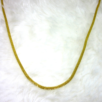 Gold Micro Round Chain by 