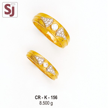 Couple Ring CR-K-156