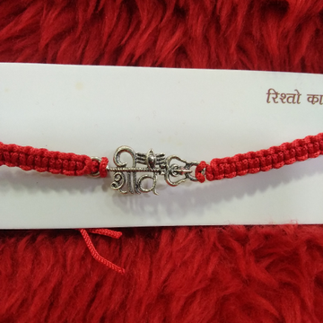 Silver Fancy Rakhi Shivji by 