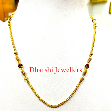 22KT Gold Beads Chain by 