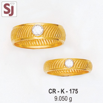 Couple Ring Plain CR-K-175