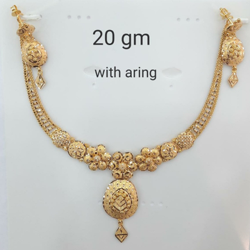 916 Gold Hallmark Necklace Set by 